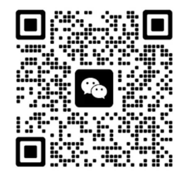wechatten